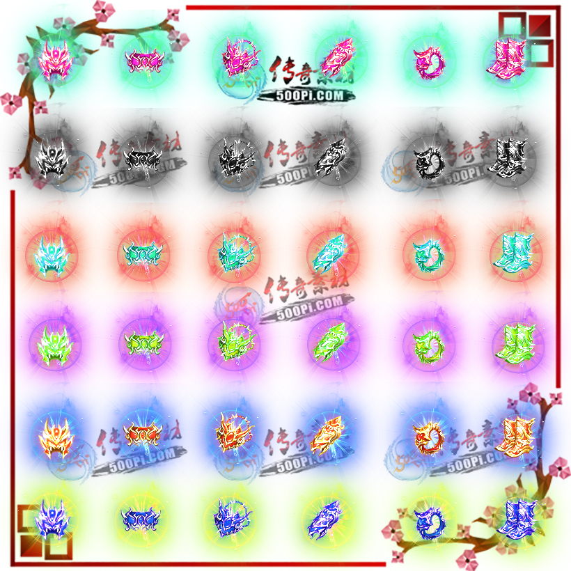 500pi-6ɫδȦ̬Чزpng-4641555 :ز ID:9934 
