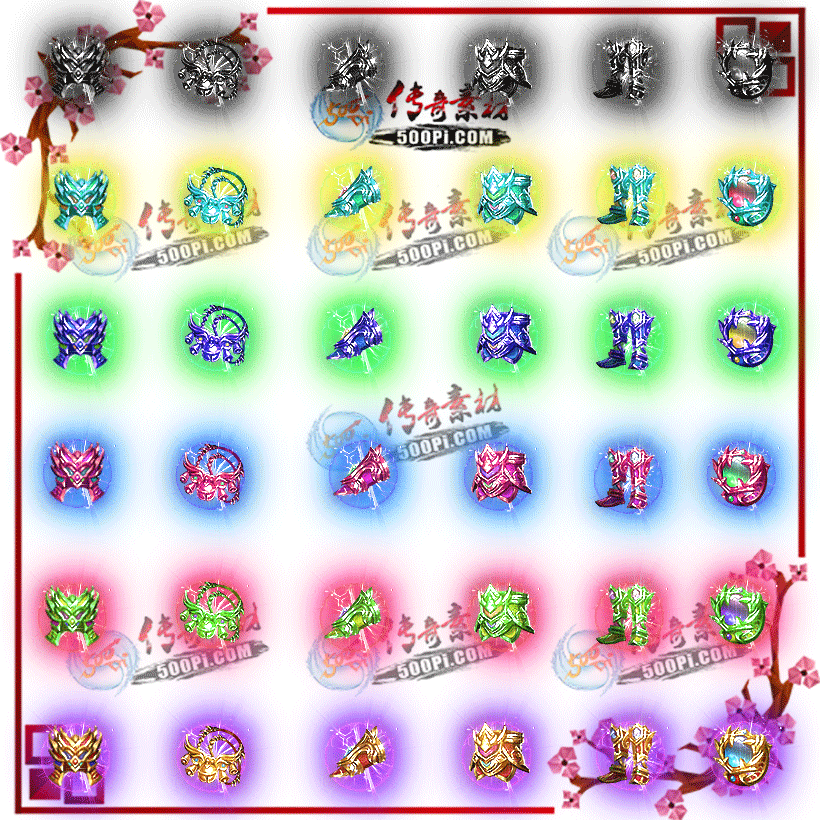 500pi-6ɫζ̬ȦЧزpng-4663119 :ز ID:9937 