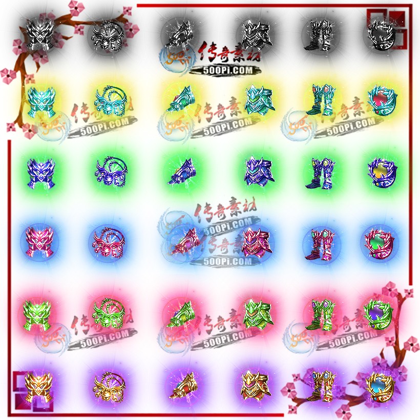 500pi-6ɫζ̬ȦЧزpng-4664463 :ز ID:9937 