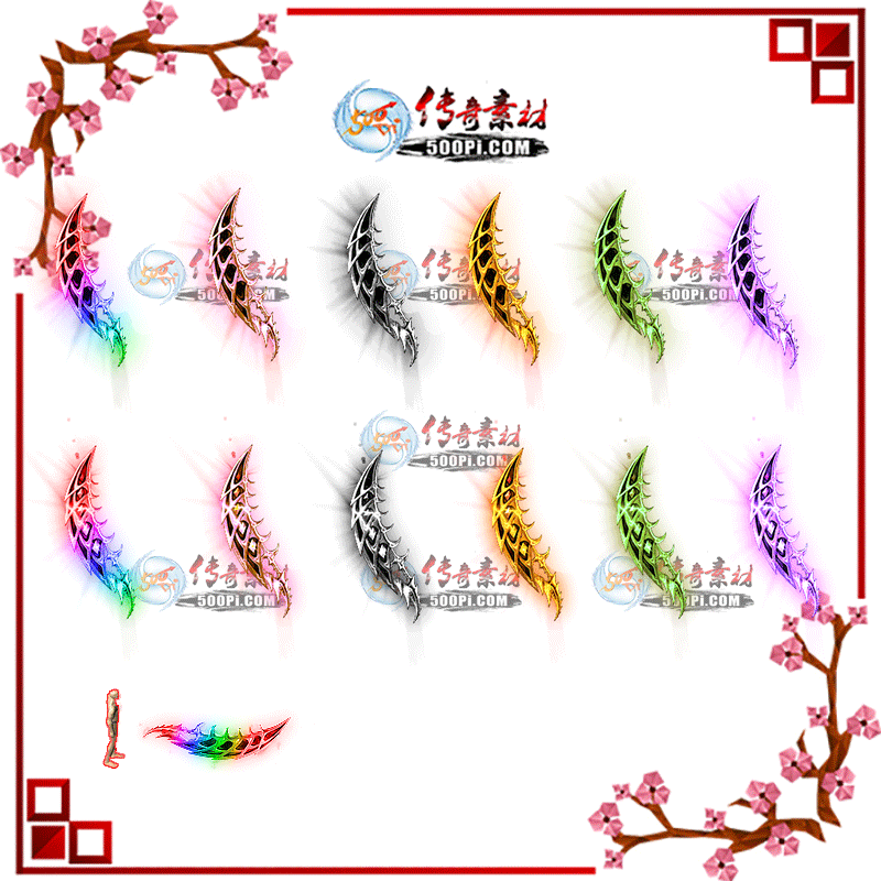 500pi-6ɫӰ̬Чpngز-6914846 :ز ID:9955 Ӱ,̬,Ч,,ز