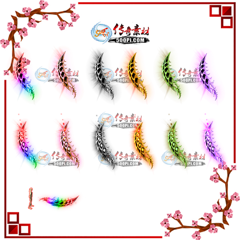 500pi-6ɫӰ̬Чpngز-6917796 :ز ID:9955 Ӱ,̬,Ч,,ز