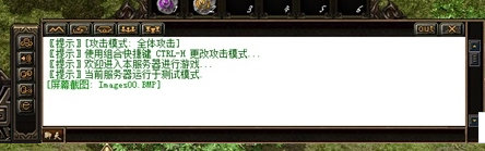 - GOM:1.76UI༭4766 :qwe546607 ID:9956 