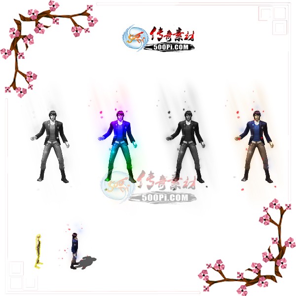 500pi-4ɫװ̬Ч·زpng-6317228 :ز ID:9958 װ,̬,Ч,·,ز