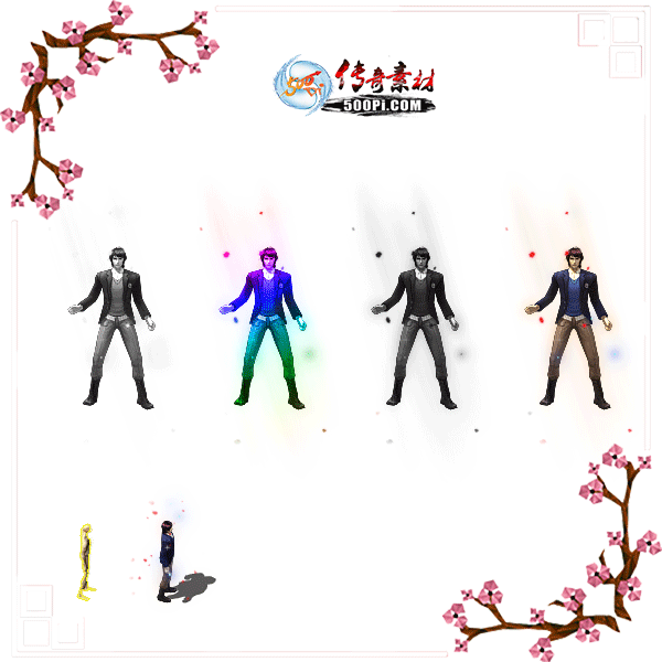 500pi-4ɫװ̬Ч·زpng-631272 :ز ID:9958 װ,̬,Ч,·,ز