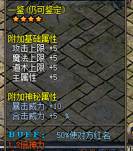 -μǵĳ9233 :q447970096 ID:9961 