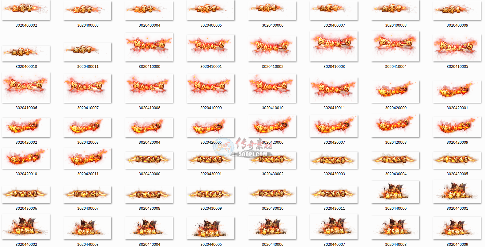 8̬ƺ8199 :fengzi5168 ID:9970 