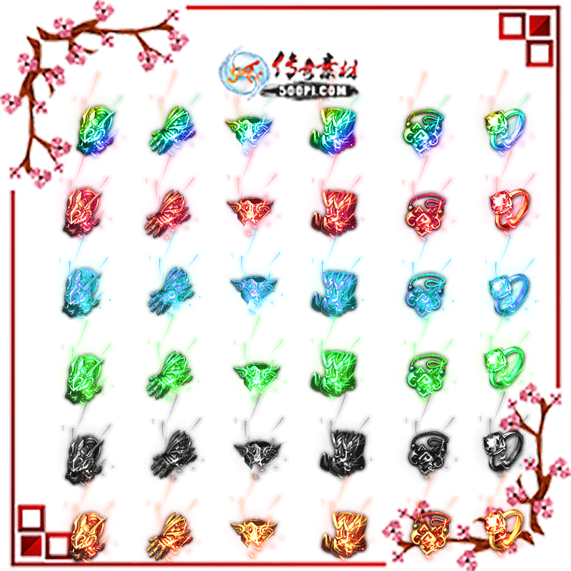 500pi-6ɫ䶯̬Чpngز-4692509 :ز ID:9978 