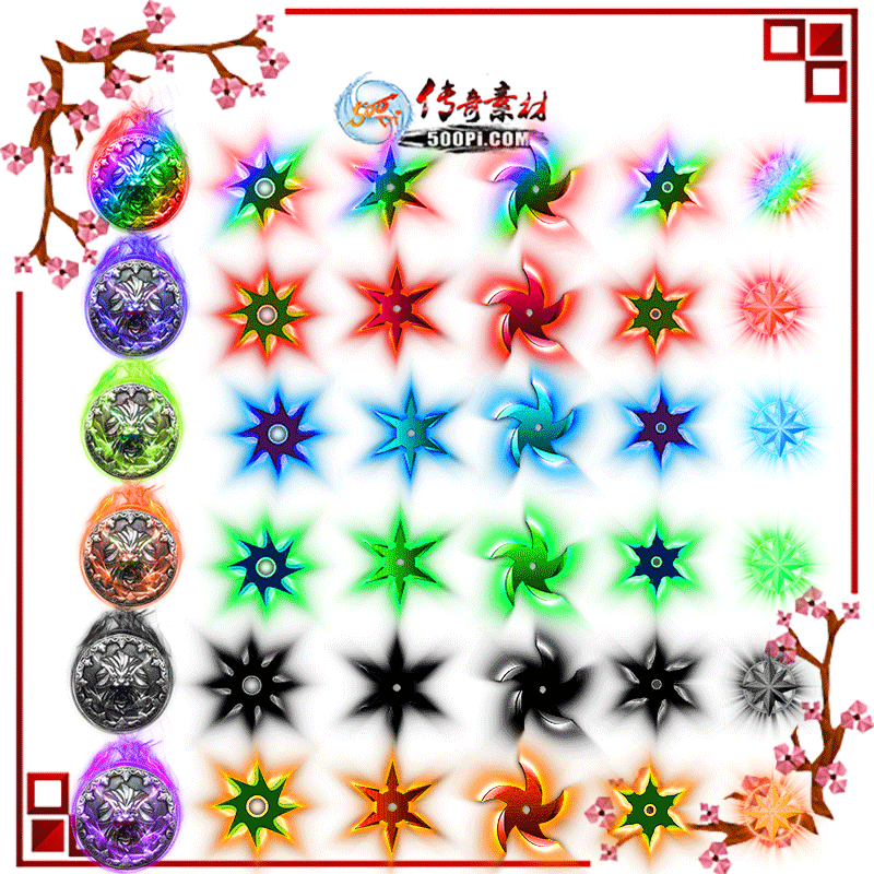 500pi-ζ̬Чزpng-4704039 :ز ID:9979 