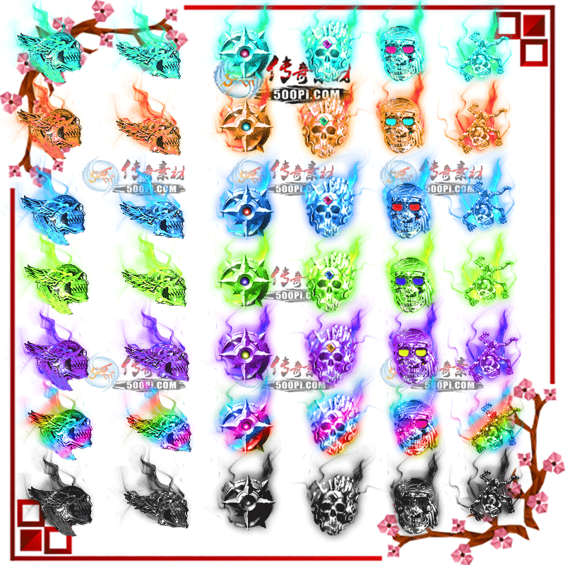 500pi-֮Ķ̬ζɫزpng-4731268 :admin ID:9986 