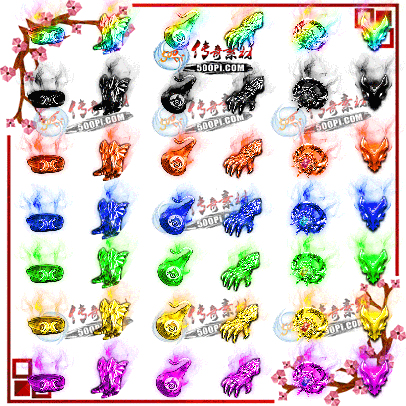 500pi-7ɫħצ̬زpng-4775348 :ز ID:9996 