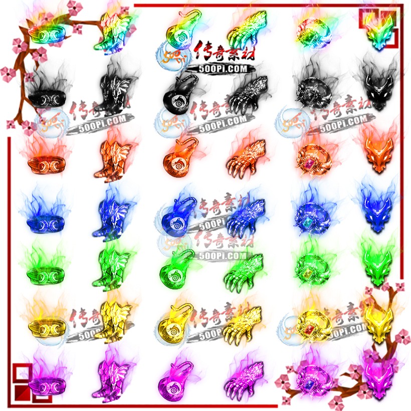 500pi-7ɫħצ̬زpng-4772393 :ز ID:9996 