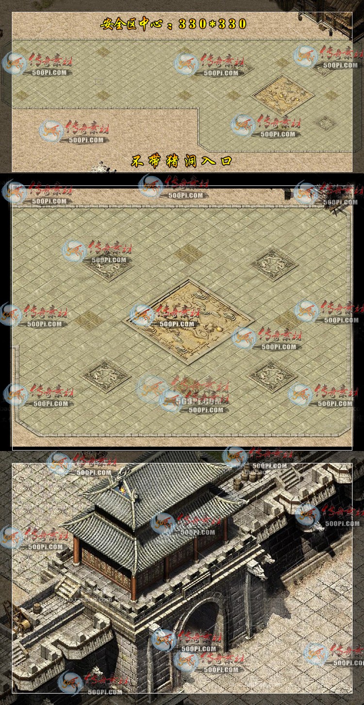 2Űשߵͼز-853744 :ز ID:9998 ,,,ש,ͼ