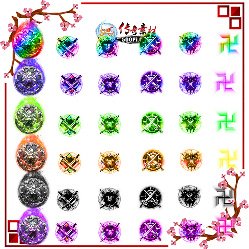 500pi-6ɫζ̬Чزpng-4801611 :ز ID:10006 