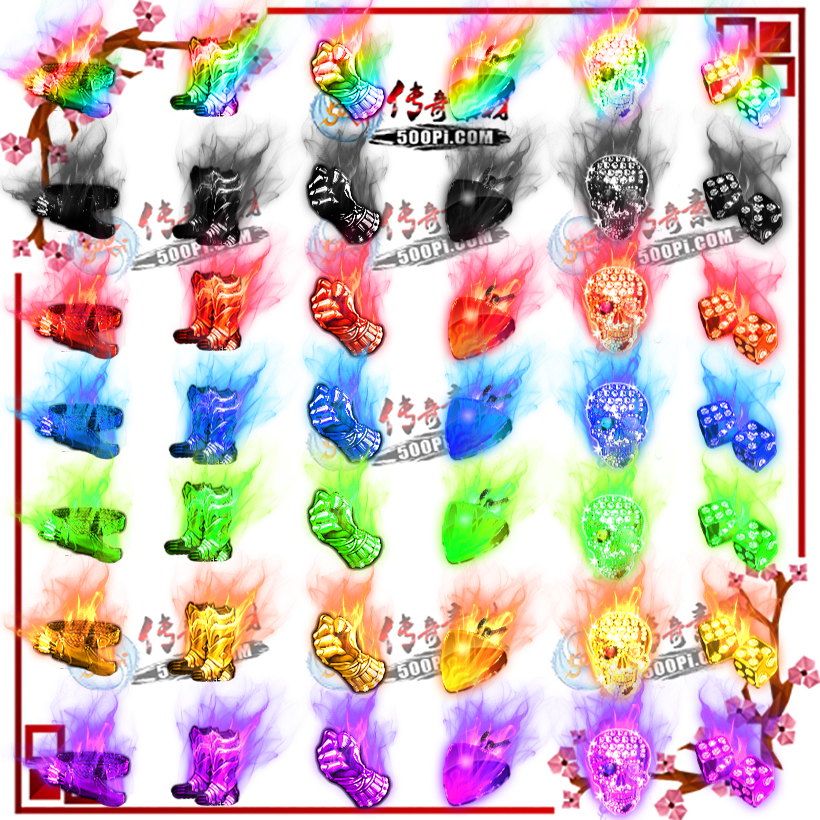 500pi-7ɫɸӶ̬زpng-4818101 :ز ID:10009 