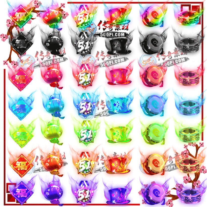 500pi-7ɫϲ춯̬زpng-48359 :ز ID:10011 