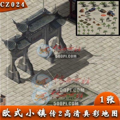 500pi-ŷʽС2ʵͼز-8561817 :ز ID:10012 