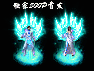 ̳Ա-500P׷Ů·3023 :ȱˮ ID:10015 