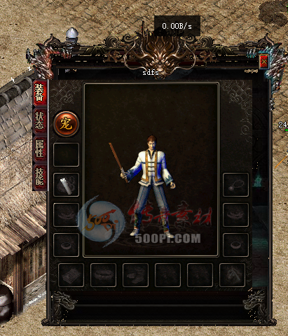 -GEE1.76UI5915 :qwe546607 ID:10031 