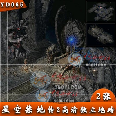 500pi-ǿսضשߵͼز-5618498 :ز ID:10038 ǿ,,,ש,ͼ