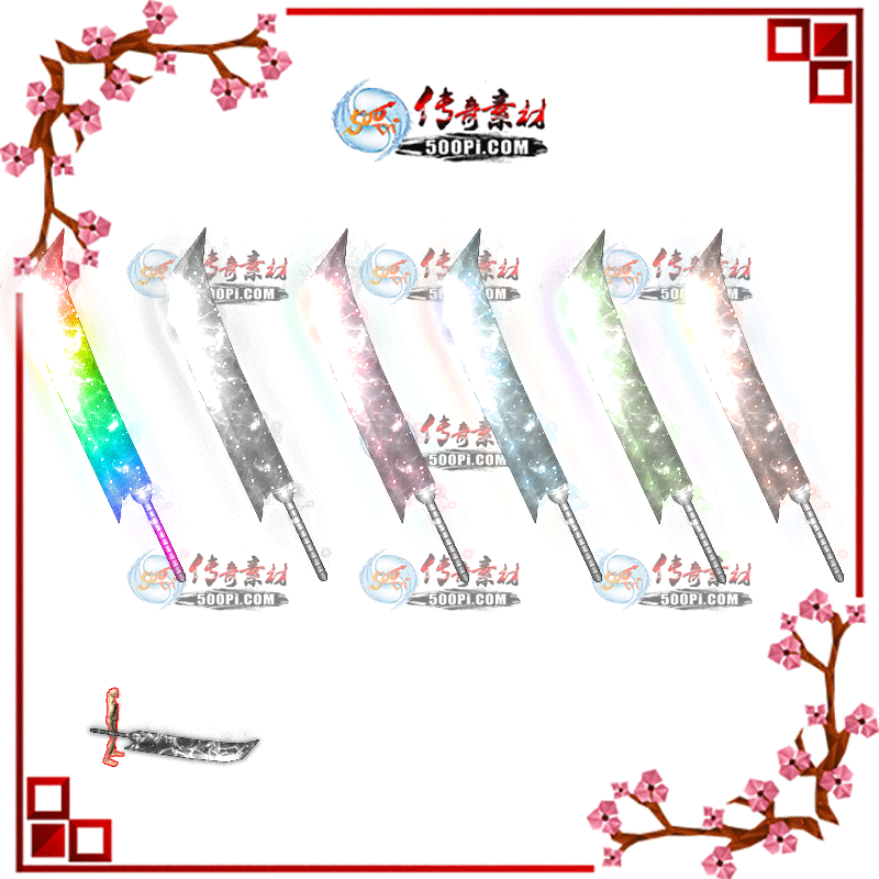500pi-6ɫ̬Чpngز-7001167 :ز ID:10043 ,̬,Ч,,ز