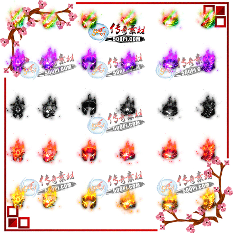 500pi-5ɫ涯̬زpng-4916224 :ز ID:10064 