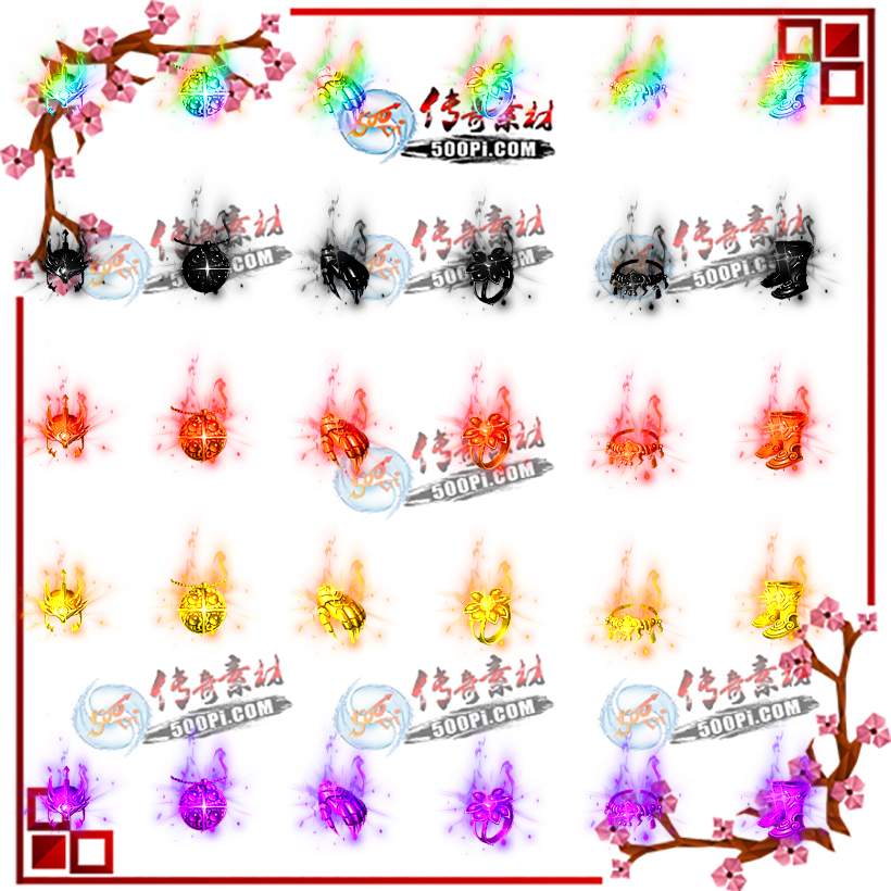 500pi-5ɫ׹Ƕ̬زpng-49449 :ز ID:10068 ׹,̬,,ز