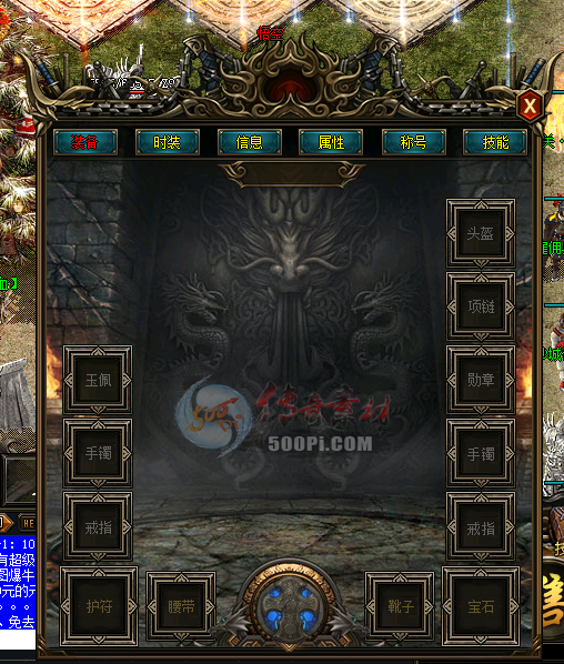 -UI8022 :qw7992399 ID:10070 