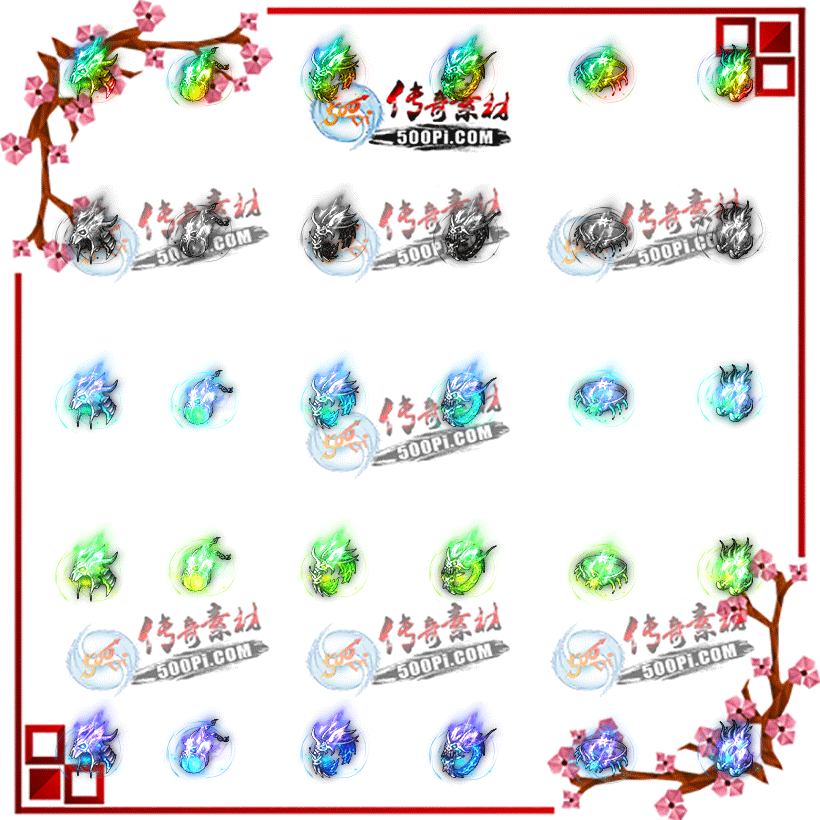 500pi-5ɫ̬زpng-4956152 :ز ID:10075 