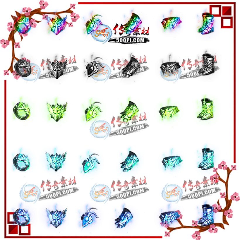 500pi-5ɫħʯ̬زpng-5006463 :ز ID:10083 