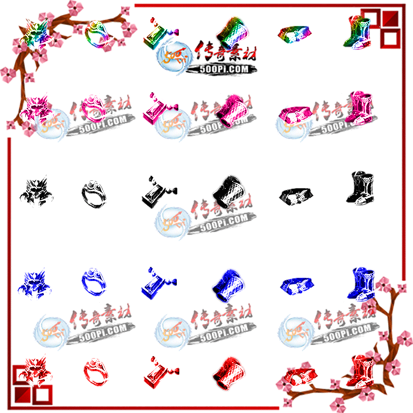500pi-5ɫӰ̬زpng-5018730 :ز ID:10085 