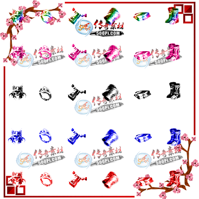 500pi-5ɫӰ̬زpng-501690 :ز ID:10085 
