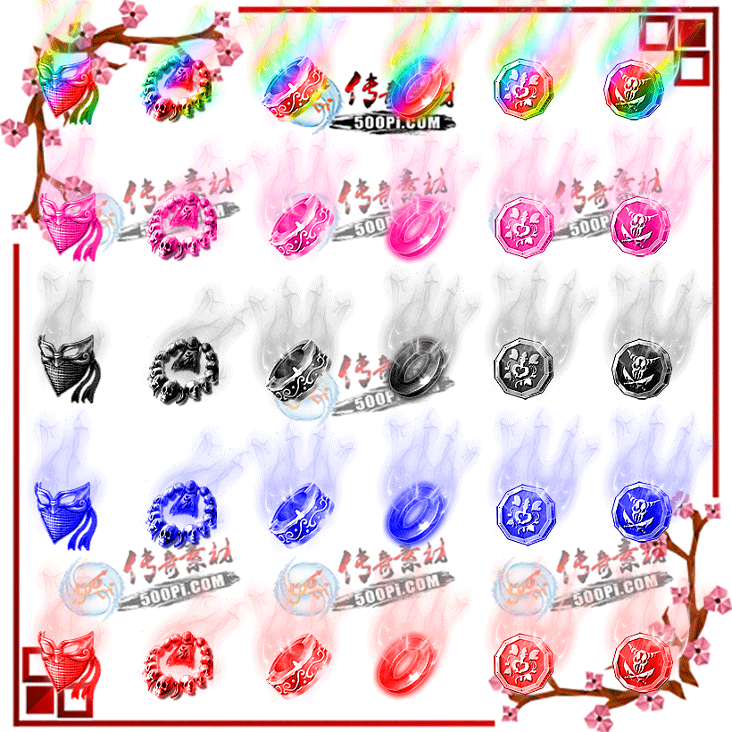 500pi-5ɫ̬زpng-5026690 :ز ID:10087 