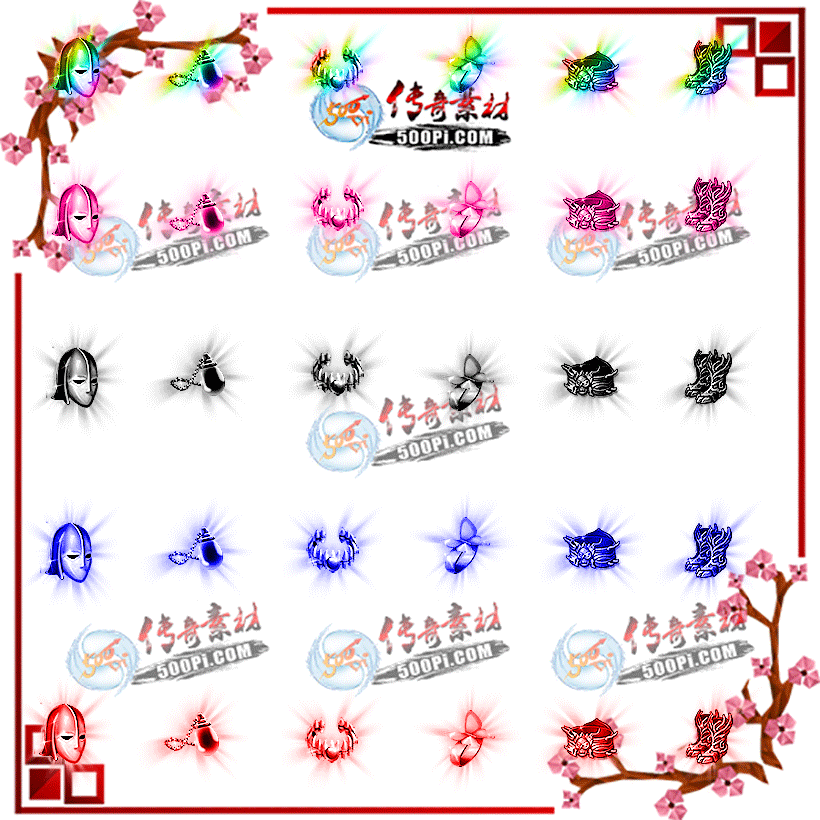 500pi-5ɫ̬زpng-5031932 :ز ID:10088 ,̬,,ز
