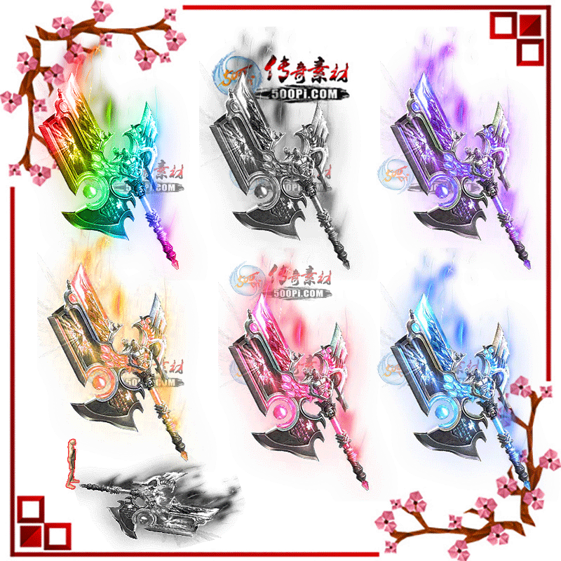 500pi-6ɫ츫Ӷ̬Чزpng-7086427 :ز ID:10093 