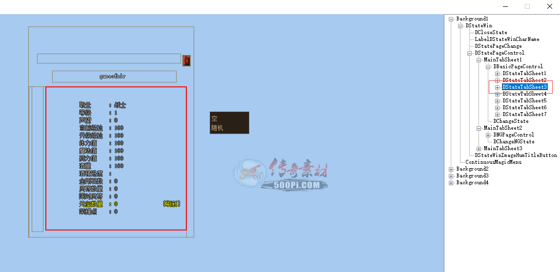 -GOM8700 :yeb1825 ID:10033 