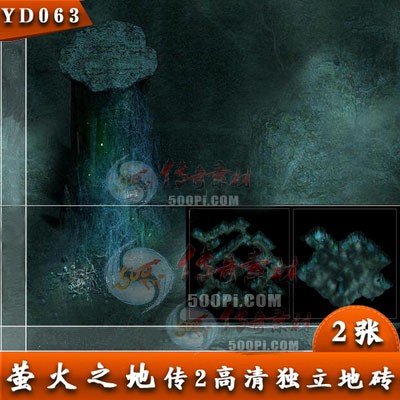 500pi-ө֮ضשߵͼز-5668722 :ز ID:10125 