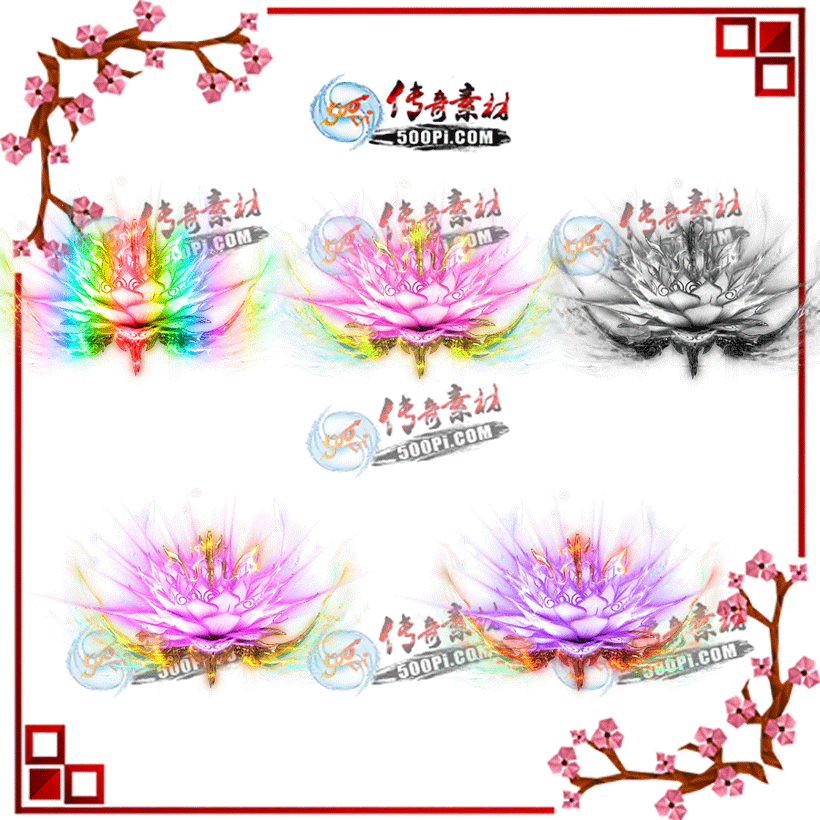 500pi-5ɫpngز-5168041 :ز ID:10126 