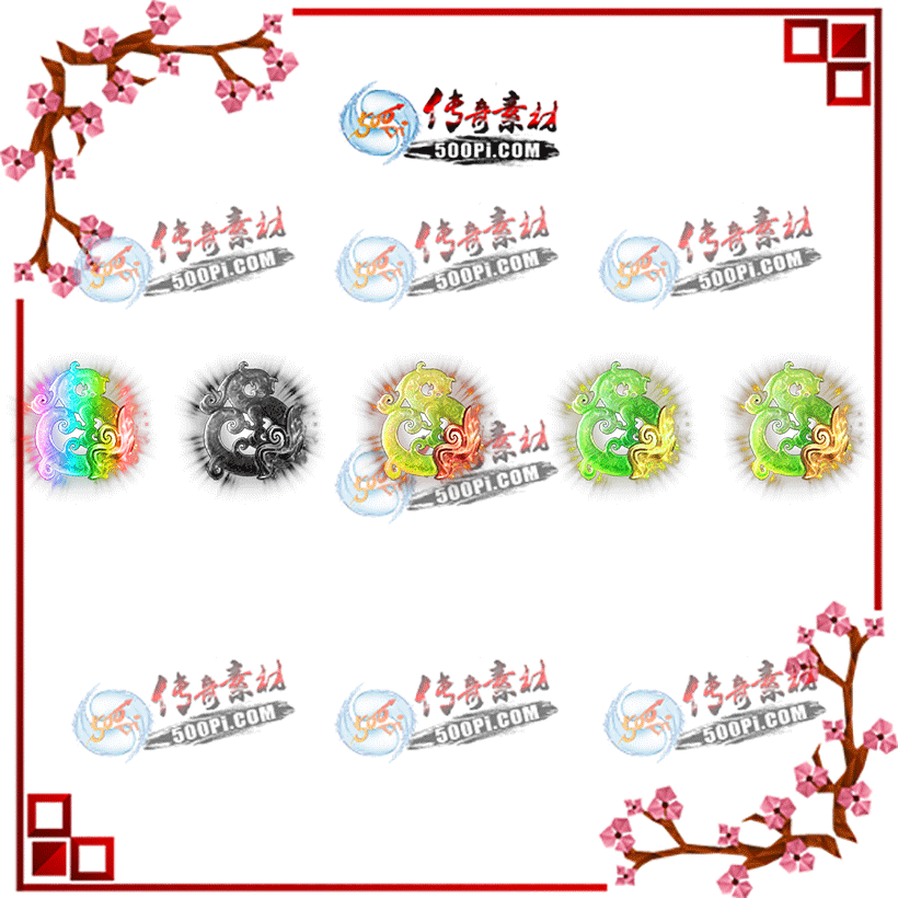 500pi-5ɫ񷨱pngز-5257893 :ز ID:10151 