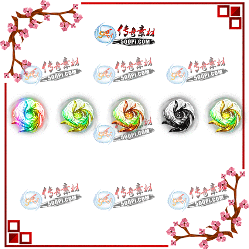500pi-5ɫ񷨱pngز-526800 :ز ID:10152 ,,,ز