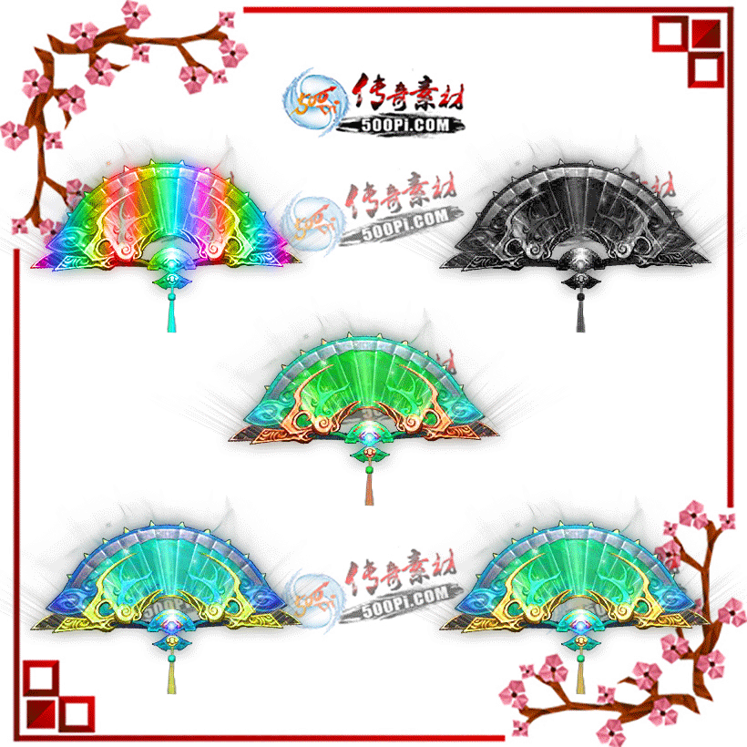 500pi-5ɫ۹ȷpngز-5415665 :ز ID:10179 