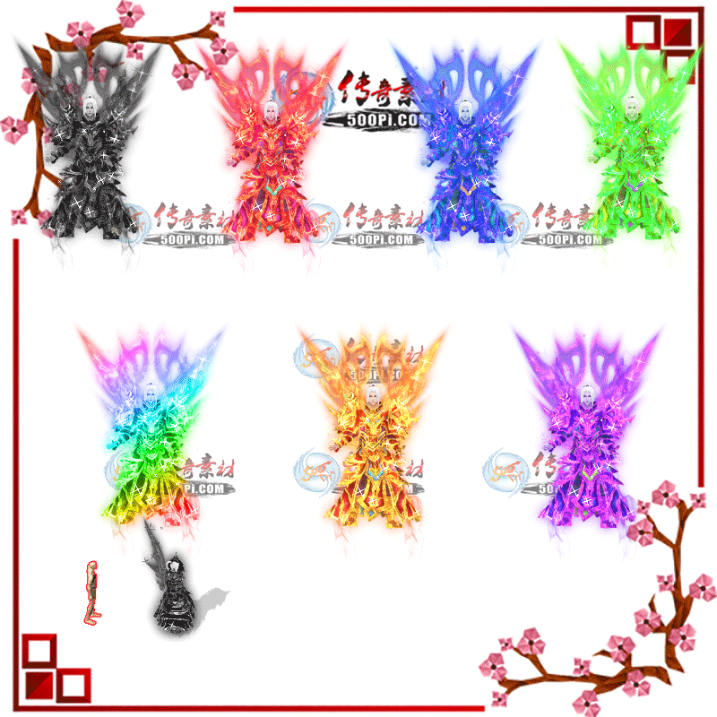 500pi-7ɫŷ̬Чpng·ز-6336610 :ز ID:10209 ̬,Ч,·,ز