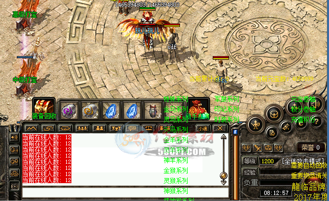 500pi-500pi-Զʰȡ-hge űӦ3376 :kulong1105 ID:10246 
