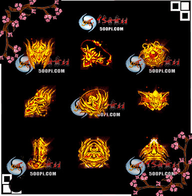 ԭ-߶̬زpng-5471041 :ز ID:10251 