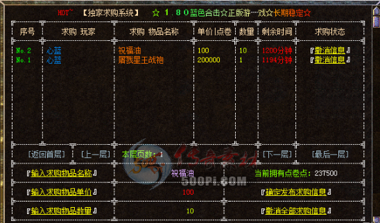 Ԫ󹺡3BLUE4445 :335863367 ID:10258 Ԫ,