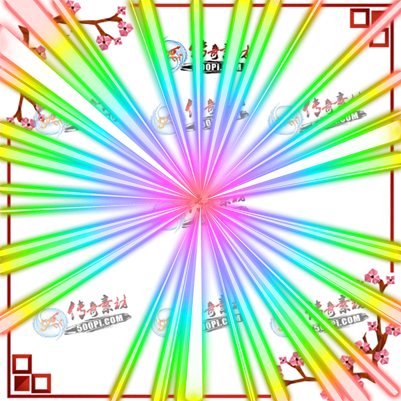 500pi-ȫЧpngز-5436814 :ز ID:10332 ȫ,,Ч,ز