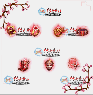 500pi-8ɫ̬زpng-5635253 :ز ID:10347 ,̬,,ز
