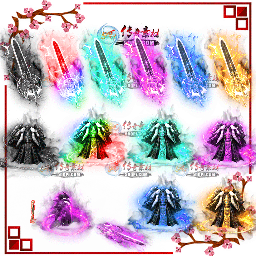 500pi-6ɫħаʱװpngװز-667509 :ز ID:10362 