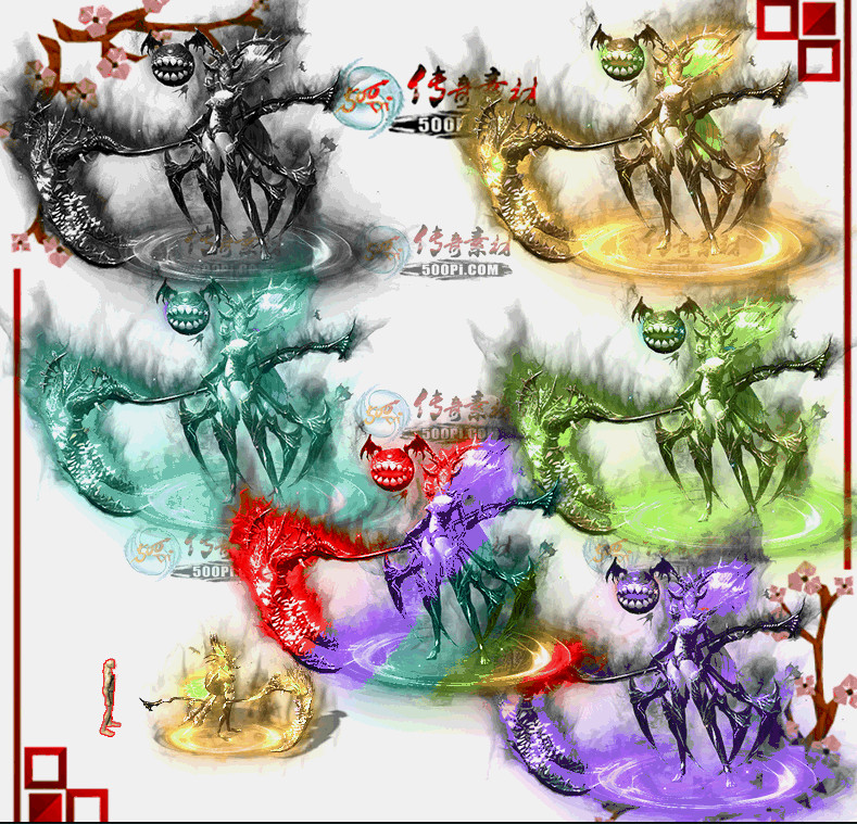 500pi-6ɫħŮһʱװpngز-6714448 :ز ID:10366 