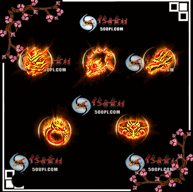 500piԭ-̬زpng-5682403 :ز ID:10368 