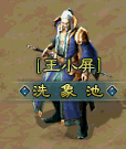 -10003077 :85812618 ID:10375 